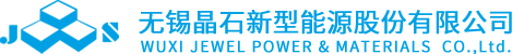 廣東匯信農(nóng)產(chǎn)品檢驗(yàn)有限公司公司